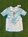 Portugal 2026 World Cup Away Player Edition